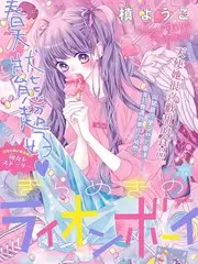 韩系穿搭同款笔记封面