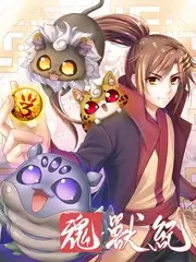 邻家女孩妆容教程封面